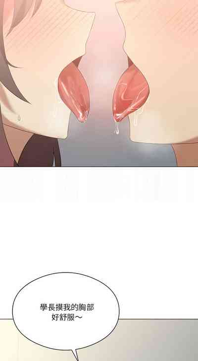 第168頁圖