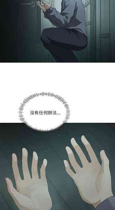 第20頁圖