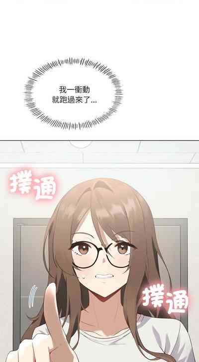 第24頁圖