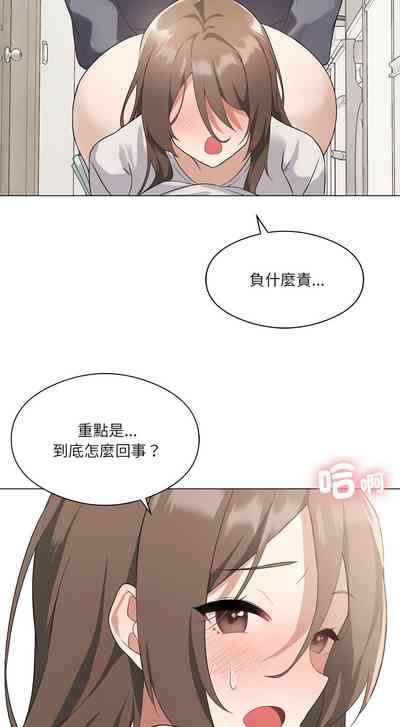 第36頁圖