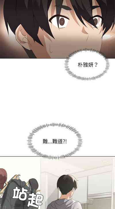 第44頁圖