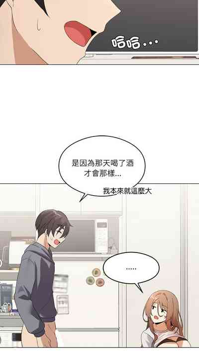 第48頁圖