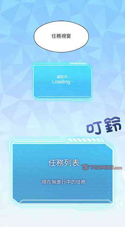 第52頁圖