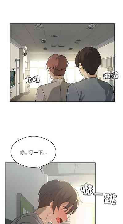 第76頁圖