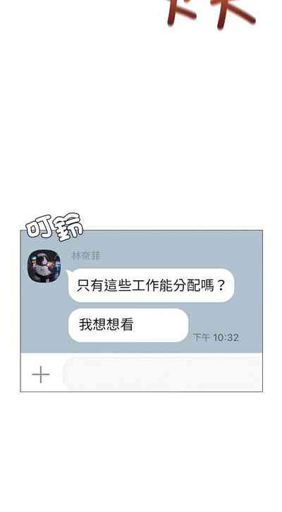 第92頁圖