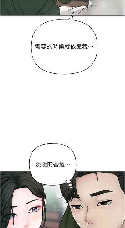 第116頁圖
