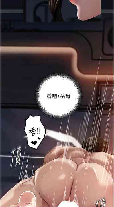 第124頁圖