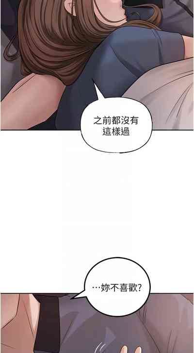 第136頁圖