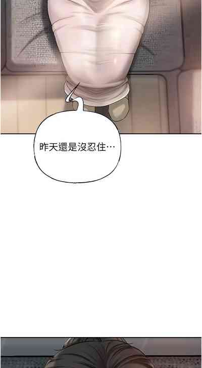 第140頁圖
