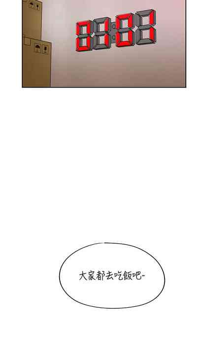 第28頁圖