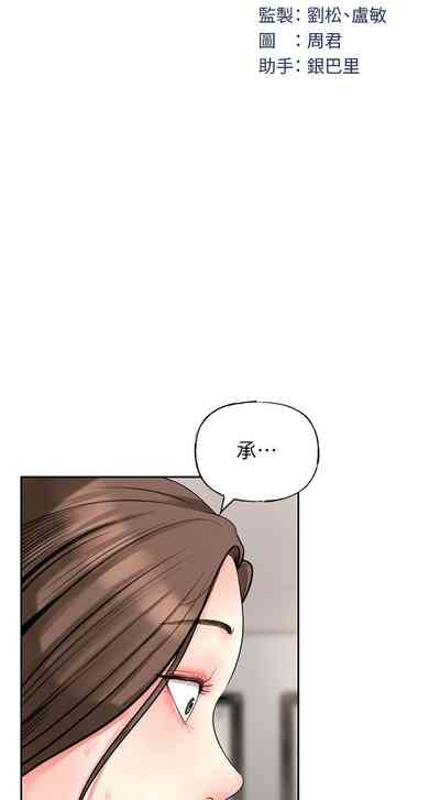 第32頁圖