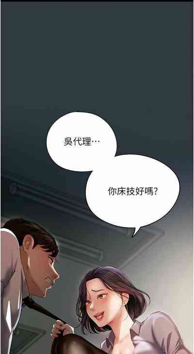 第48頁圖