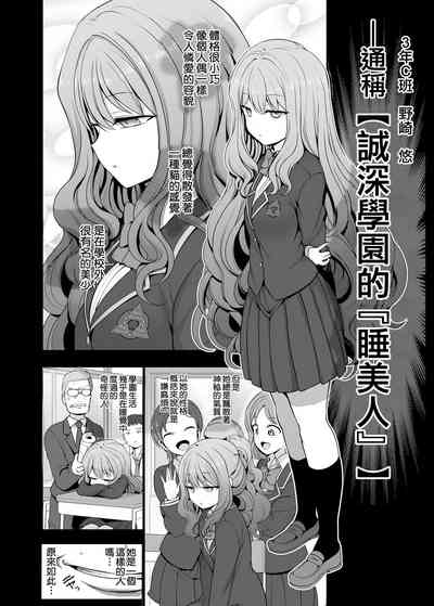 第124頁圖