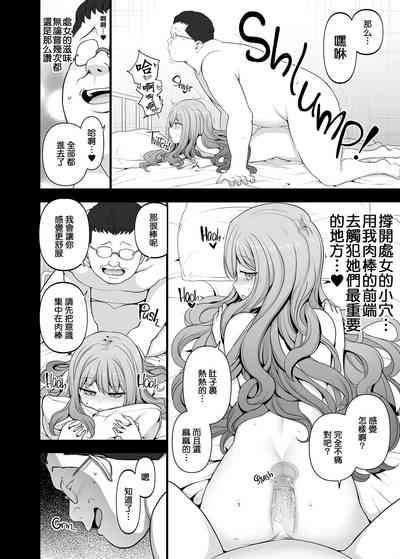 第128頁圖