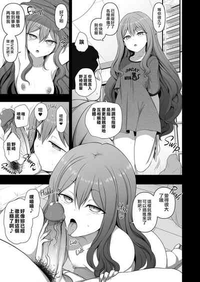 第136頁圖