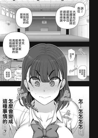 第184頁圖