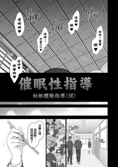 第228頁圖