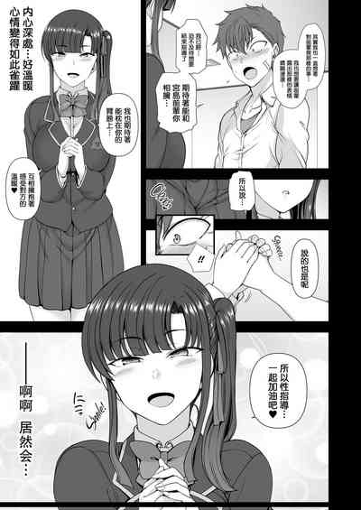 第232頁圖
