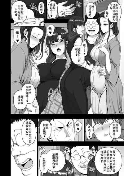 第312頁圖