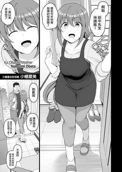 第316頁圖