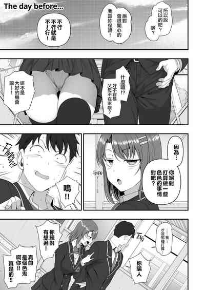 第32頁圖