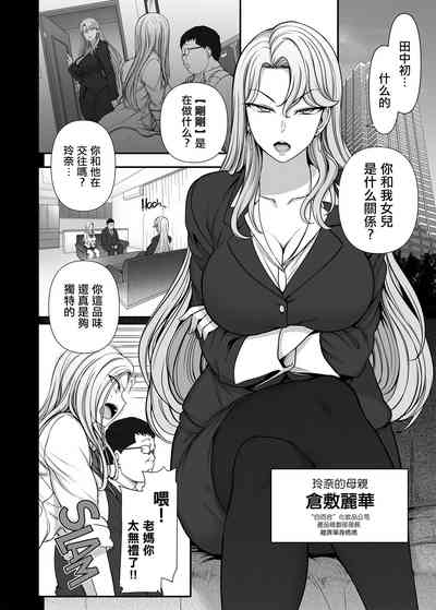 第344頁圖