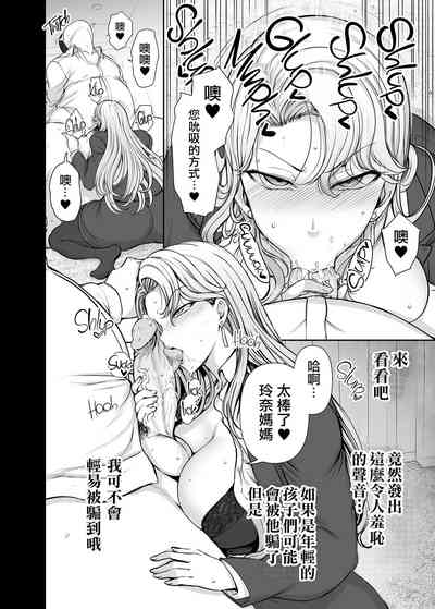 第348頁圖
