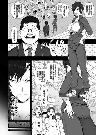 第364頁圖
