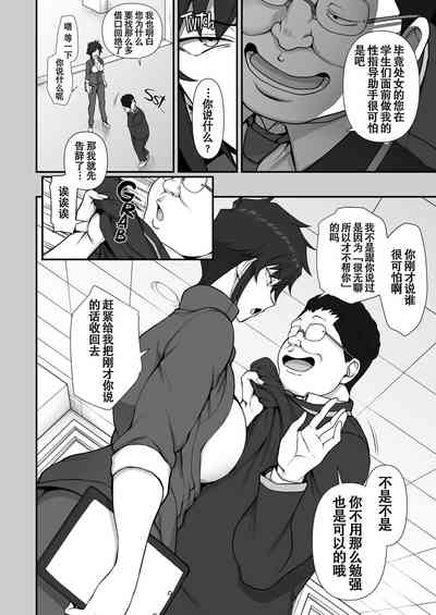 第368頁圖
