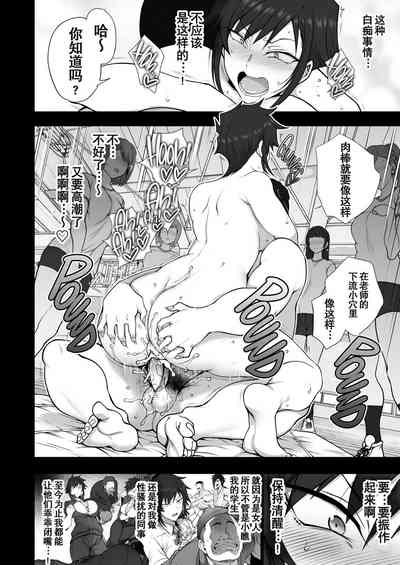 第392頁圖