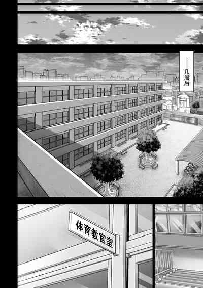 第408頁圖