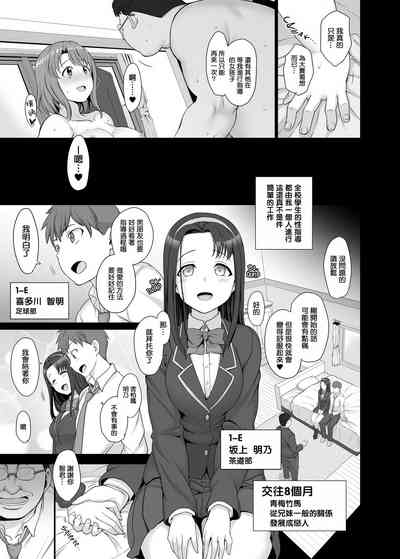 第44頁圖