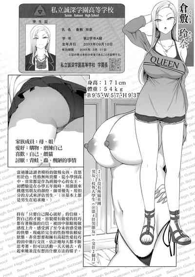 第64頁圖