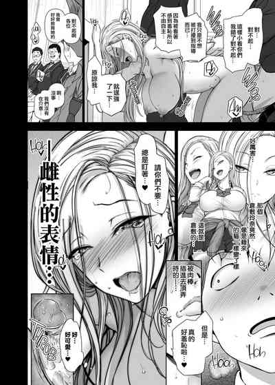 第76頁圖