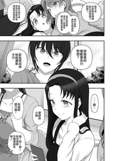 第84頁圖