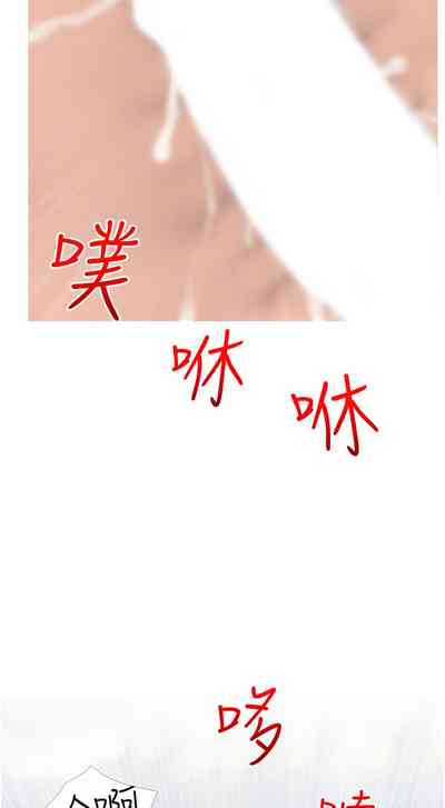 第124頁圖