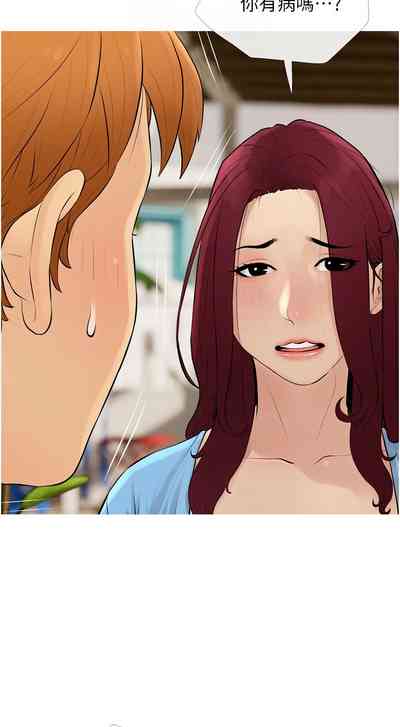 第128頁圖