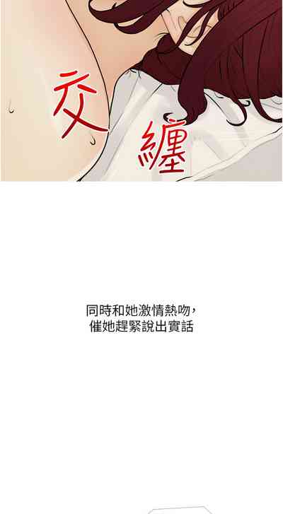 第136頁圖