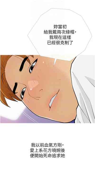 第176頁圖
