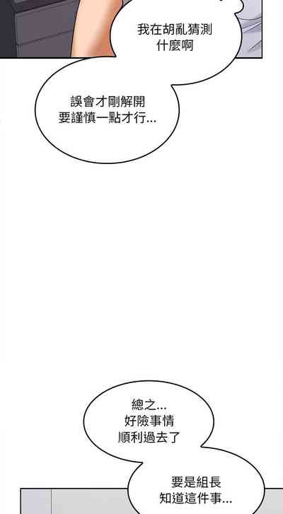 第120頁圖