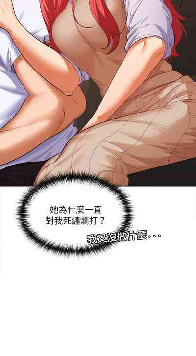 第136頁圖