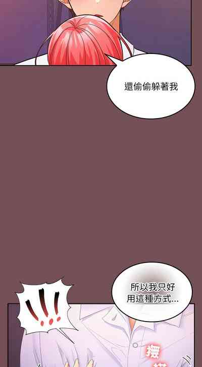 第148頁圖