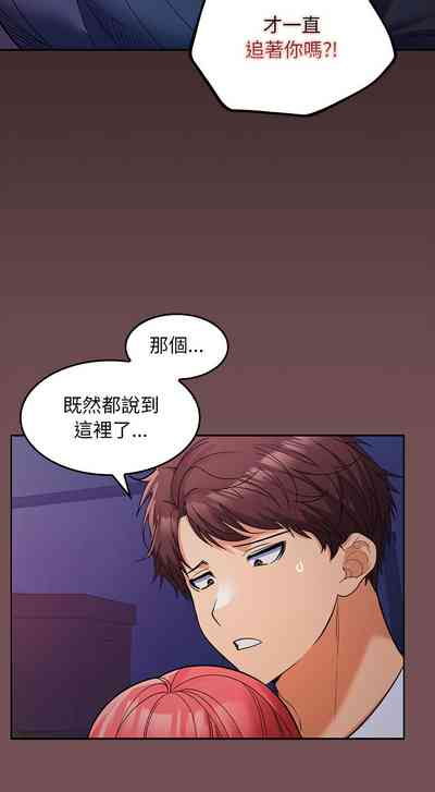 第152頁圖
