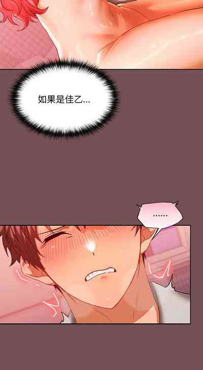 第184頁圖