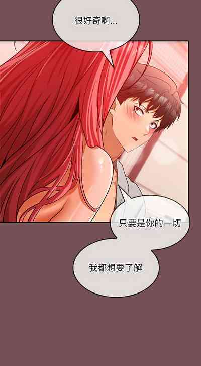 第188頁圖