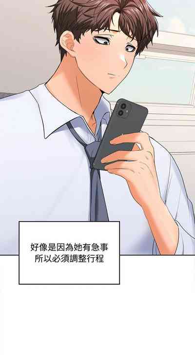 第24頁圖