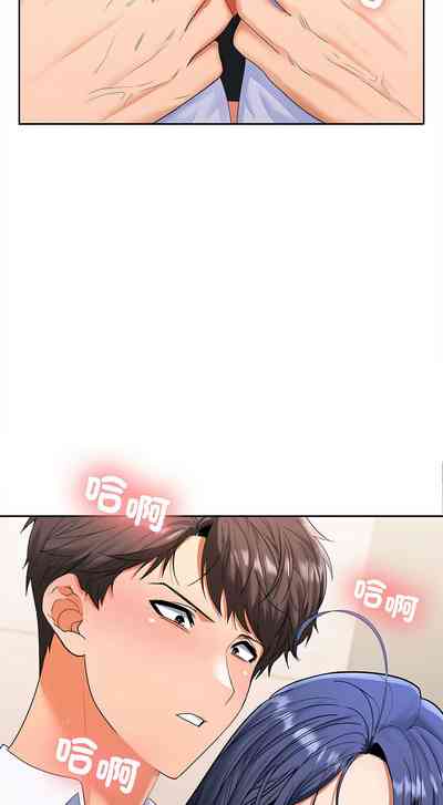 第76頁圖