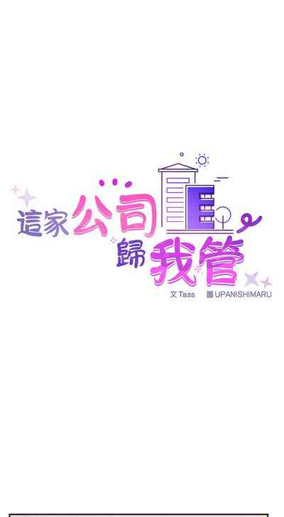 第108頁圖