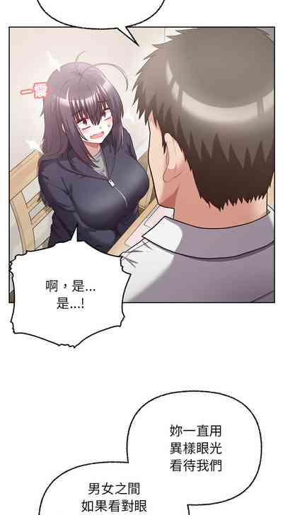 第112頁圖