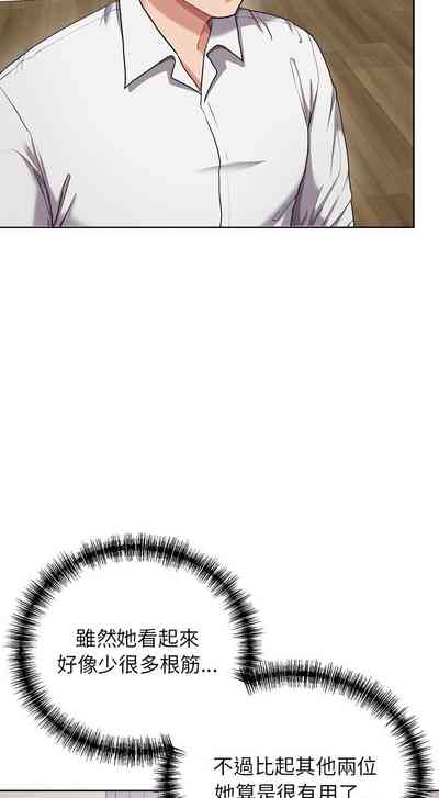第116頁圖